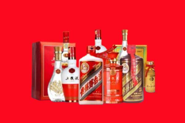 收购行情：鄂尔多斯鄂托克旗名酒回收值多少钱？