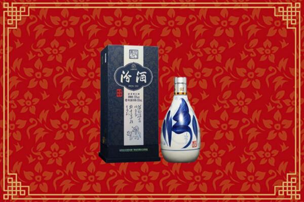 高价求购：鄂尔多斯鄂托克旗回收汾酒