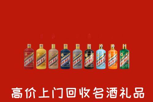 鄂尔多斯鄂托克旗回收纪念茅台酒
