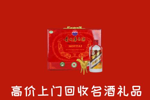 鄂尔多斯鄂托克旗回收茅台酒瓶