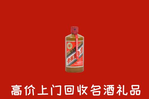鄂尔多斯鄂托克旗回收陈酿茅台酒