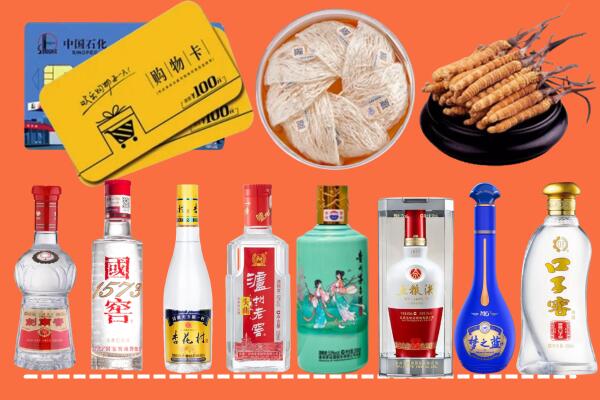 鄂尔多斯鄂托克旗烟酒回收虫草